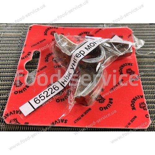 Нож односторонний для мясорубки системы Unger H/82, (мод.22) Salvador